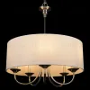 Подвесной светильник Loft IT Balance 10416 CR 10416 CR - 4