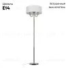 Торшер Loft IT Balance 10416F CR 10416F CR - 2