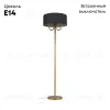 Торшер Loft IT Balance 10416F GD 10416F GD - 2
