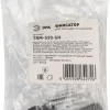 Фиксатор для накладного магнитного шинопровода Эра Nova TRM-S20-SH Б0054785 Б0054785 - 2