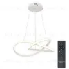 Подвесной светильник Natali Kovaltseva Finam HIGH-TECH LED LAMPS 82075 HIGH-TECH LED LAMPS 82075 - 1