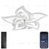 Люстра-вентилятор Natali Kovaltseva Ledfan LED LAMPS 81487 LED LAMPS 81487 - 1