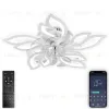 Люстра-вентилятор Natali Kovaltseva Ledfan LED LAMPS 81488 LED LAMPS 81488 - 1