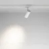 Трековый трехфазный светильник Maytoni Technical Focus Led TR197-3-40WCCT-M-W TR197-3-40WCCT-M-W - 6