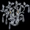 Бра Dio D`arte Elite Acerra E 2.35.100 N Acerra E 2.35.100 N - 2