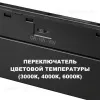 Трековый низковольтный светильник Novotech Shino Flum 359621 359621 - 4