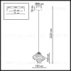 Подвесной светильник Odeon Light L-Vision Ordi 5107/3L 5107/3L - 2