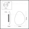 Настенный светильник Odeon Light Ecodesign Valley 7068/8WL 7068/8WL - 2