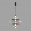 Подвесной светильник Lumion Ledio Felta 8295/14AL 8295/14AL - 4