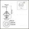 Подвесной светильник Lumion Ledio Felta 8296/14AL 8296/14AL - 2
