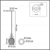 Подвесной светильник Lumion Moderni Irime 8297/1A 8297/1A - 2