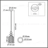Подвесной светильник Lumion Moderni Irime 8298/1A 8298/1A - 2