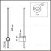 Настенный светильник Lumion Ledio Bram 8308/12WL 8308/12WL - 2