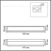 Настенный светильник Lumion Ledio Aquala 8315/18WL 8315/18WL - 2