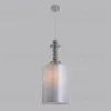 Подвесной светильник Lumion Moderni Ilmira 8338/1A 8338/1A - 4