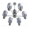 Подвесная люстра Lumion Moderni Ilmira 8338/6 8338/6 - 3