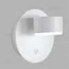 Бра Lumion Comfi Torina 8343/1W 8343/1W - 4
