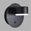 Бра Lumion Comfi Torina 8344/1W 8344/1W - 4
