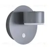 Бра Lumion Comfi Torina 8345/1W 8345/1W - 1