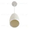 Подвесной светильник Lumion Suspentioni Canestra 8350/1B 8350/1B - 3