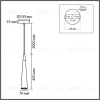 Подвесной светильник Lumion Suspentioni Eoliana 8351/1C 8351/1C - 2