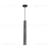 Подвесной светильник Lumion Suspentioni Shamarel 8354/1B 8354/1B - 4