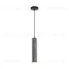Подвесной светильник Lumion Suspentioni Shamarel 8354/1A 8354/1A - 5