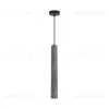 Подвесной светильник Lumion Suspentioni Shamarel 8354/1B 8354/1B - 1