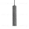 Подвесной светильник Lumion Suspentioni Shamarel 8354/1A 8354/1A - 6
