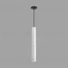 Подвесной светильник Lumion Suspentioni Shamarel 8356/1B 8356/1B - 4