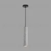 Подвесной светильник Lumion Suspentioni Shamarel 8357/1A 8357/1A - 4
