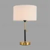 Настольная лампа Lumion Classi Irisa 8358/1T 8358/1T - 4