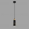 Подвесной светильник Lumion Moderni Lilo 8361/1A 8361/1A - 4