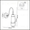Бра Lumion Moderni Lilo 8361/1W 8361/1W - 2
