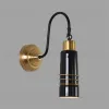 Бра Lumion Moderni Lilo 8361/1W 8361/1W - 4