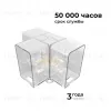 Коннектор для светильников Apeyron серии NET тип L 230В/50Гц 09-137 09-137 - 5
