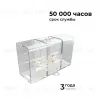 Коннектор для светильников Apeyron серии NET тип I 230В/50Гц 09-135 09-135 - 5