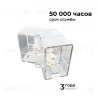 Коннектор для светильников Apeyron серии NET тип V 230В/50Гц 09-133 09-133 - 5