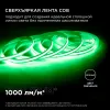 Светодиодная лента Apeyron 2м, 24В, 11Вт/м, COB, 352д/м IP20 Зеленый 184ОО 184ОО - 3