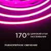 Светодиодная лента Apeyron 3м, 24В, 11Вт/м, COB, 352д/м, IP20 Розовый 186ОО 186ОО - 4
