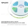 Светодиодная лента Apeyron 3м, 24В, 14Вт/м, COB, 512д/м, IP20 Зеленый 213ОО 213ОО - 2