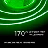 Светодиодная лента Apeyron 5м, 24В, 11Вт/м, COB, 352д/м, IP20 Зеленый 194ОО 194ОО - 4