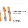 Светодиодная лента Apeyron 2м, 24В, 14Вт/м, COB, 512д/м, IP20 Розовый 205ОО 205ОО - 5
