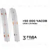 Светодиодная лента Apeyron 5м, 24В, 14Вт/м, COB, 512д/м, IP20 Синий 217ОО 217ОО - 8