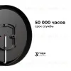 Накладной светильник Apeyron Min 18-157 18-157 - 3