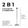 Накладной светильник Apeyron Min 18-153 18-153 - 4