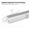 Блок питания Apeyron 12В, 36Вт, 200-264В, 3А, IP20 03-176 03-176 - 5