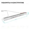 Блок питания Apeyron 12В, 36Вт, 200-264В, 3А, IP20 03-176 03-176 - 6