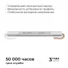 Блок питания Apeyron 12В, 36Вт, 200-264В, 3А, IP20 03-176 03-176 - 8