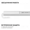 Блок питания Apeyron 12В, 72Вт, 200-264В, 6А, IP20 03-178 03-178 - 3